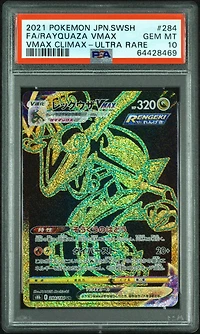 2021 Pokemon Japanese Sword & Shield Vmax Climax 284 Full Art/rayquaza Vmax Ultra Rare PSA 10