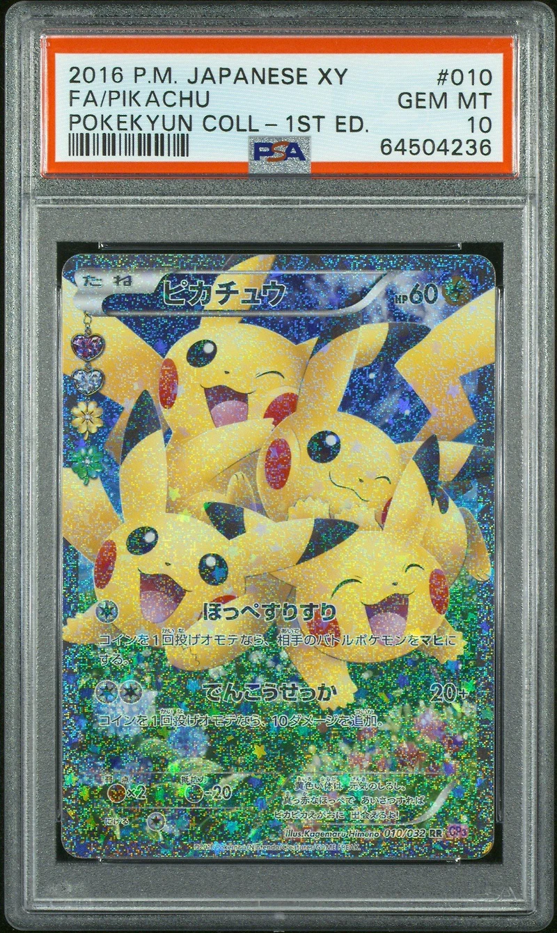2016 Pokemon Japanese Xy Pokekyun Collection 010 Full Art/pikachu 1st Edition PSA 10