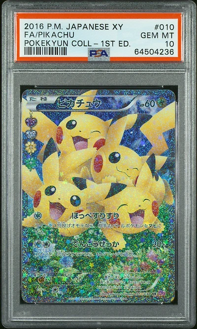 2016 Pokemon Japanese Xy Pokekyun Collection 010 Full Art/pikachu 1st Edition PSA 10