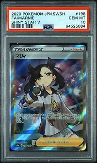 2020 Pokemon Japanese Sword & Shield Shiny Star V 198 Fa/marnie PSA 10