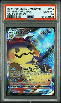 2021 Pokemon Japanese Sword & Shield Vmax Climax 234 Full Art/mimikyu Vmax PSA 10