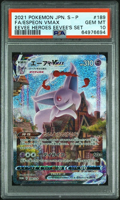 2021 Pokemon Japanese S Promo 189 Full Art/espeon Vmax Eevee Heroes Eevee's Set PSA 10