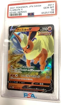 2021 Pokemon Japanese Sword & Shield Eevee Heroes 011 Flareon V PSA 10