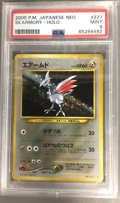 2000 Pokemon Japanese Neo 227 Skarmory-holo PSA