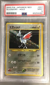 2000 Pokemon Japanese Neo 227 Skarmory-holo PSA
