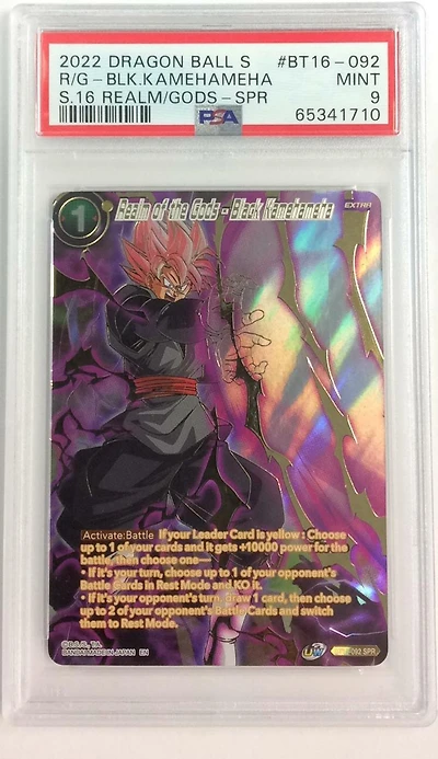 2022 Dragon Ball Super Card Game Series 16 Realm Of The Gods Bt16-092 Realm Of The Gods - Black Kamehameha Special Rare PSA 9