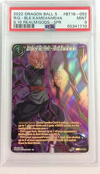 2022 Dragon Ball Super Card Game Series 16 Realm Of The Gods Bt16-092 Realm Of The Gods - Black Kamehameha Special Rare PSA 9