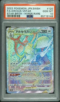 2022 Pokemon Japanese Sword & Shield Star Birth 120 Fa/arceus Vstar PSA 10