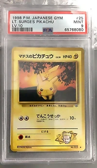 1998 Pokemon Japanese Gym 25 Lt. Surge's Pikachu Lv.10 PSA