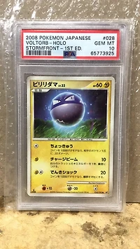 2008 Pokemon Japanese Stormfront 028 Voltorb PSA 10