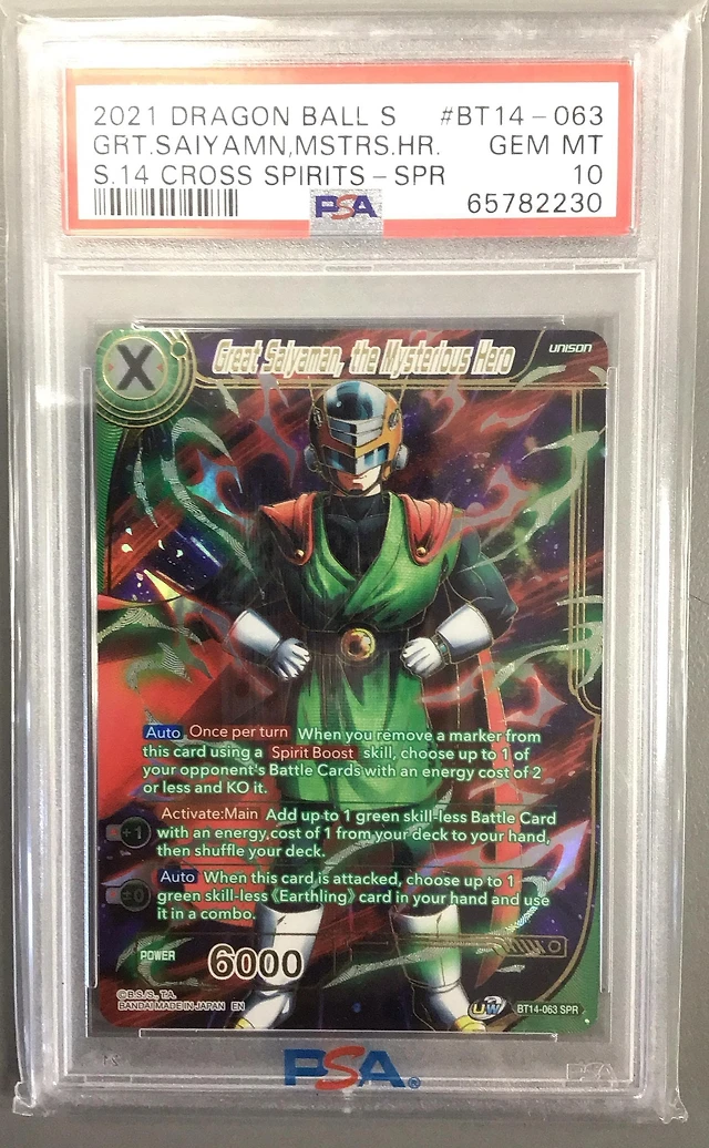 gamestop dragon ball super card game 2021 Series 14 Cross Spirits Bt14-063 Great Saiyaman constructed cards ready to play straight out of the box Dragon Ball Super Card Game: