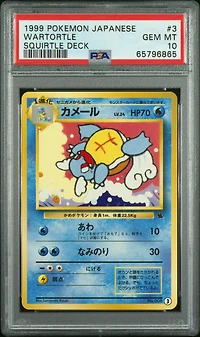 1999 Pokemon Japanese Squirtle Deck Wartortle PSA 10