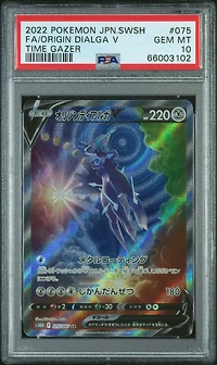 2022 Pokemon Japanese Sword & Shield Time Gazer 075 Full Art/origin Forme Dialga V PSA 10