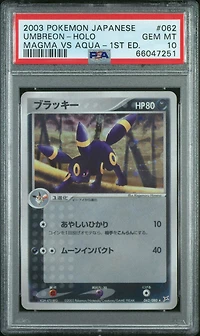 2003 Pokemon Japanese Magma Vs Aqua 062 Umbreon-holo 1st Edition PSA 10