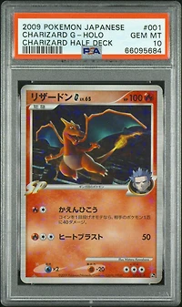 2009 Pokemon Japanese Charizard Half Deck 001 Charizard G-holo PSA 10
