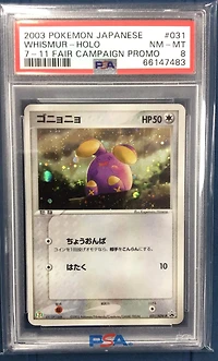 2003 Pokemon Japanese Promo 031 Whismur-holo 7-11 Fair Campaign PSA 8