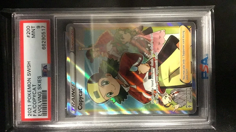 2021 Pokemon Sword & Shield Evolving Skies 200 Full Art/copycat PSA