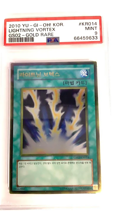 2010 Yu-gi-oh! Korean Gold Series Kr014 Lightning Vortex Gold Rare PSA 9