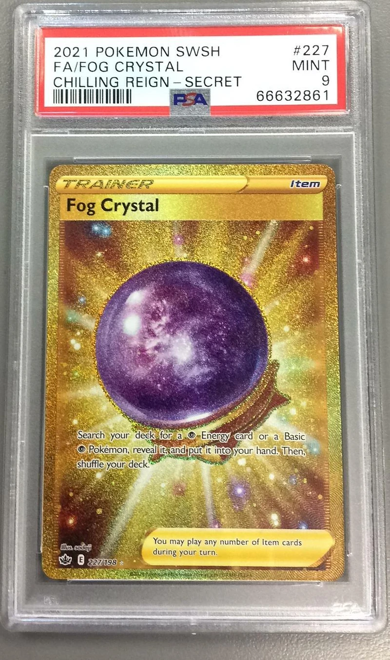 2021 Pokemon Sword & Shield Chilling Reign 227 Full Art/fog Crystal Secret PSA