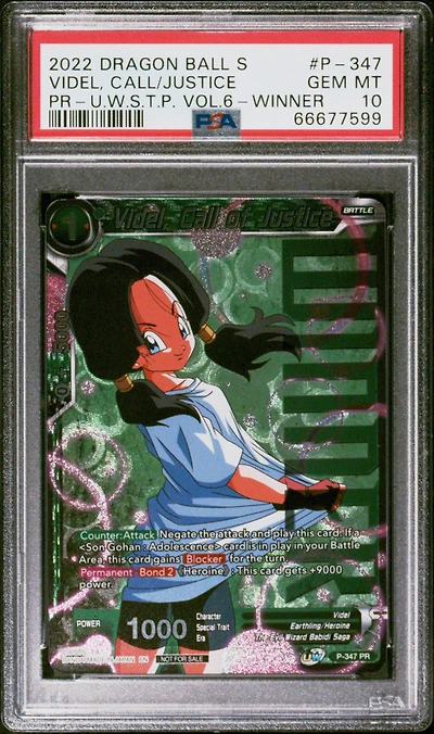 2022 Dragon Ball Super Promos P-347 Videl