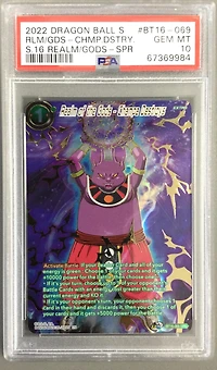 2022 Dragon Ball Super Card Game Series 16 Realm Of The Gods Bt16-069 Realm Of The Gods-champa Destroys Special Rare PSA 10