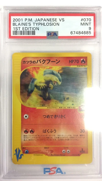 2001 Pokemon Japanese Vs 070 Blaine's Typhlosion 1st Edition PSA