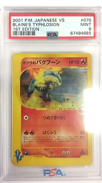 2001 Pokemon Japanese Vs 070 Blaine's Typhlosion 1st Edition PSA