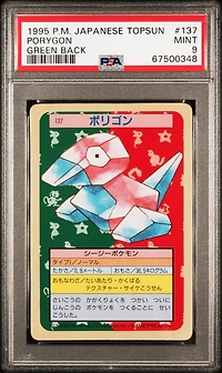 1997 Topsun 137 Porygon Green Back PSA 9