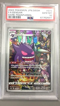 2022 Pokemon Japanese Sword & Shield Dark Phantasma 074 Fa/gengar PSA 10
