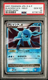 2007 Pokemon Japanese Diamond & Pearl Dawn Dash Glaceon Lv.x-holo PSA 10
