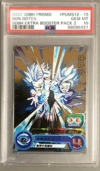 2022 Super Dragon Ball Heroes Promo Pums12-19 Son Goten Super Dragon Ball Heroes Extra Booster Pack 2 PSA 10
