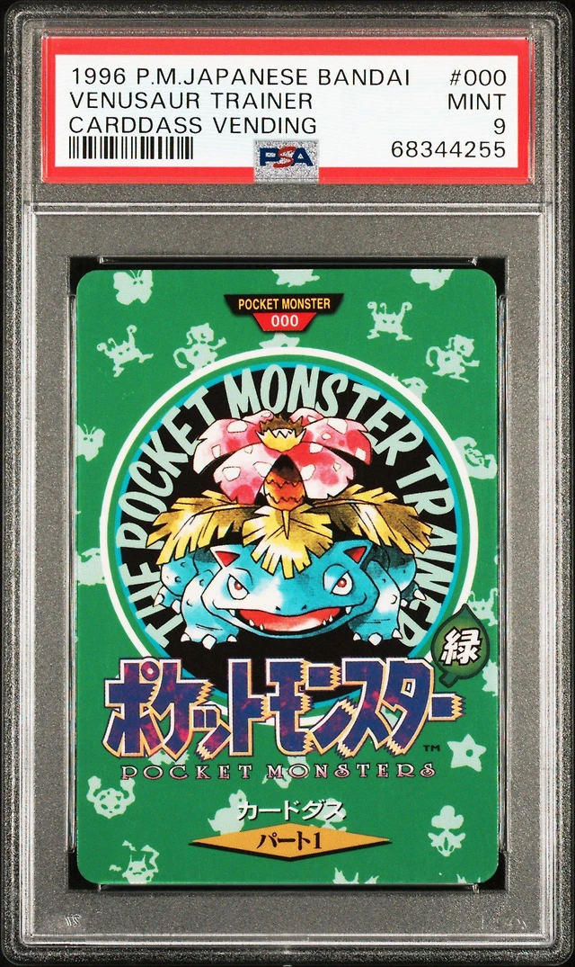 GameStop 1996 Pokemon Japanese Bandai Carddass Vending 000 Venusaur Trainer  PSA 9 | Connecticut Post Mall