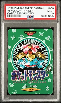 1996 Pokemon Japanese Bandai Carddass Vending 000 Venusaur Trainer PSA 9