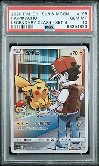 2020 Pokemon Chinese Sun & Moon Legendary Clash 198 Fa/pikachu PSA 10