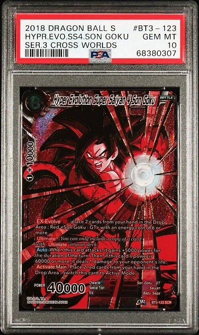 2018 Dragon Ball Super Card Game Series 3 Cross Worlds Bt3-123 Hyper Evolution Super Saiyan 4 Son Goku Secret Rare PSA 10