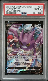 2021 Pokemon Japanese Sword & Shield Vmax Climax 243 Full Art/crobat V PSA 10