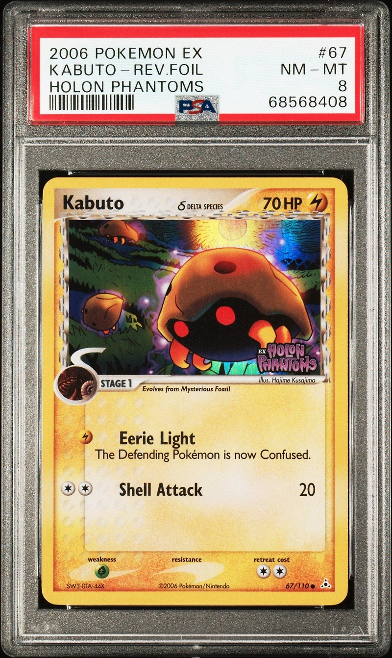 2006 Pokemon Ex Holon Phantoms 67 Kabuto PSA 8