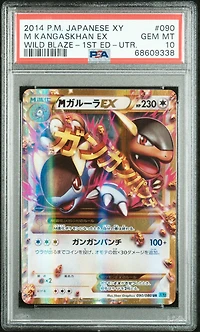 2014 Pokemon Japanese Xy Wild Blaze 090 M Kangaskhan Ex 1st Edition-ultra Rare PSA 10