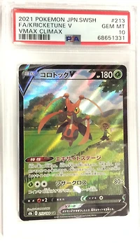 2021 Pokemon Japanese Sword & Shield Vmax Climax 213 Full Art/kricketune V PSA 10
