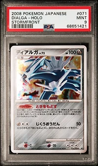 2008 Pokemon Japanese Stormfront 071 Dialga-holo PSA 9