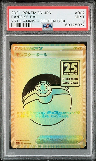 2021 Pokemon Asia 25th Anniversary Promo 002 Fa/poke Ball PSA 9