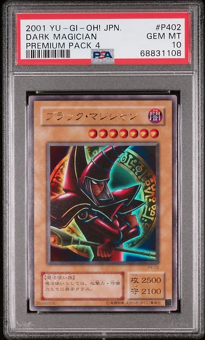 2001 Yu-gi-oh! Japanese Premium Pack 4 P402 Dark Magician PSA