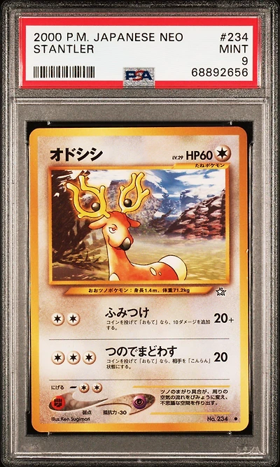 2000 Pokemon Japanese Neo 234 Stantler PSA