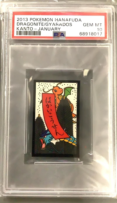 2013 Pokemon Hanafuda Kanto  Dragonite\gyarados January PSA 10