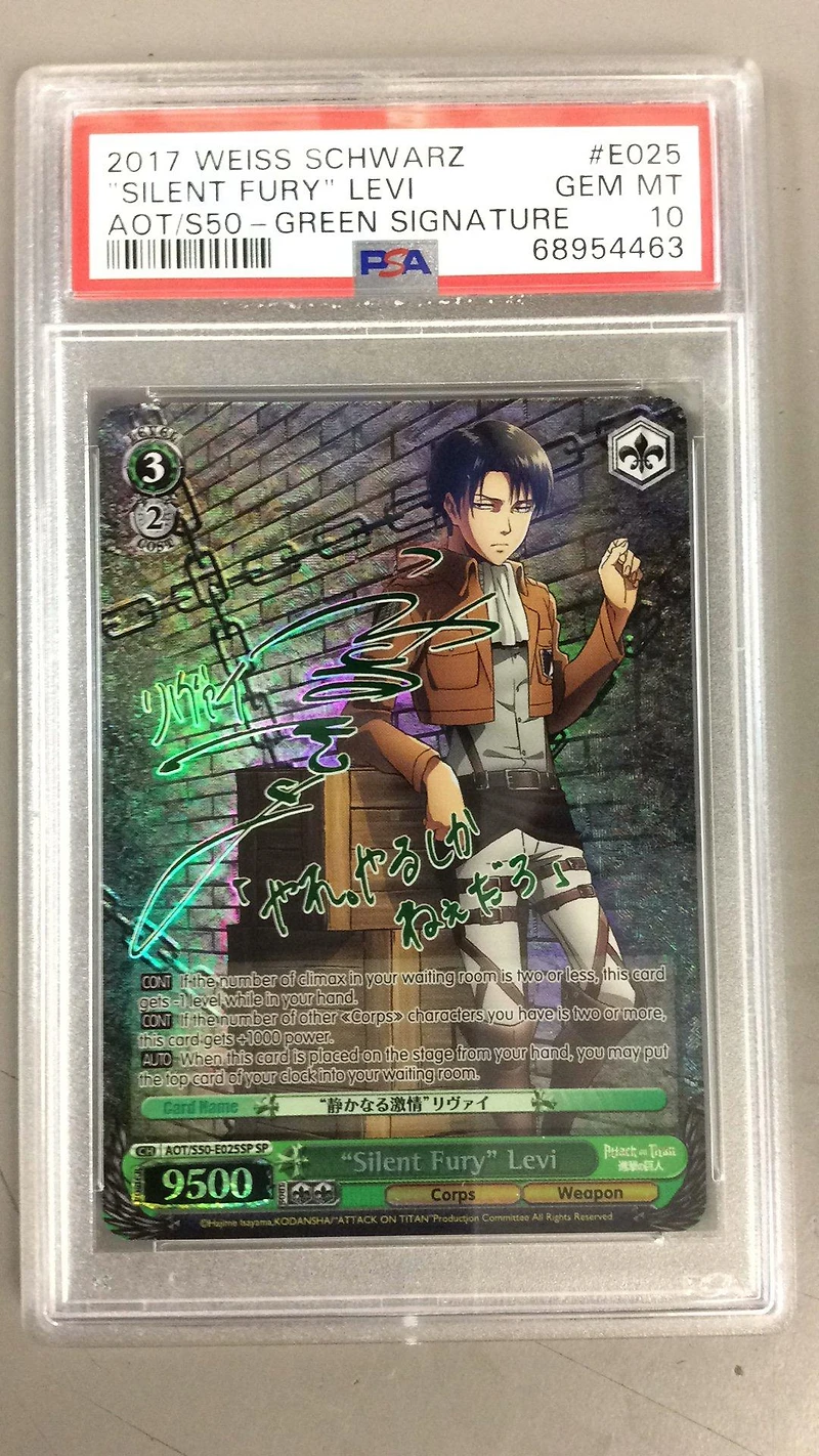 2017 Weiss Schwarz Attack On Titan Vol.2 E025 "silent Fury" Levi Green Signature PSA 10
