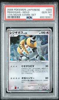 2008 Pokemon Japanese 11th Movie Commemoration Set 009 Regigigas PSA 10