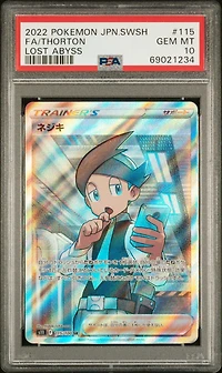 2022 Pokemon Japanese Sword & Shield Lost Abyss 115 Full Art/thorton PSA 10
