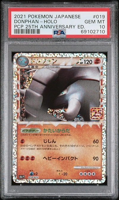 2021 Pokemon Japanese Promo Card Pack 25th Anniversary Edition 019 Donphan-holo PSA 10