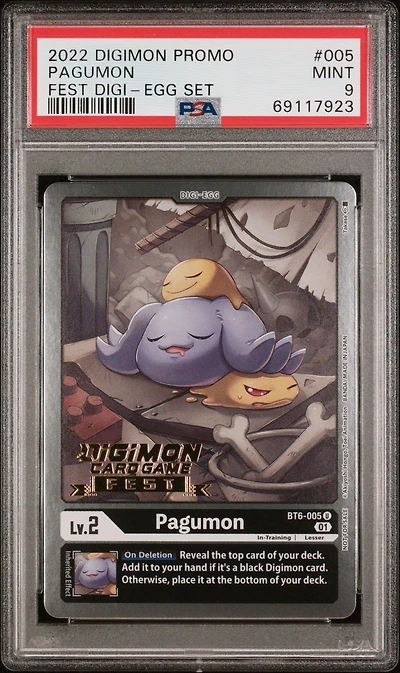 2022 Digimon Promo 005 Pagumon Fest Digi-egg Set PSA 9
