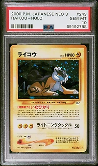 2000 Pokemon Japanese Neo 3 243 Raikou PSA